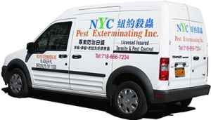 纽约杀虫公司-NYC Pest Exterminating Inc